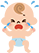 赤ちゃんのアイコン